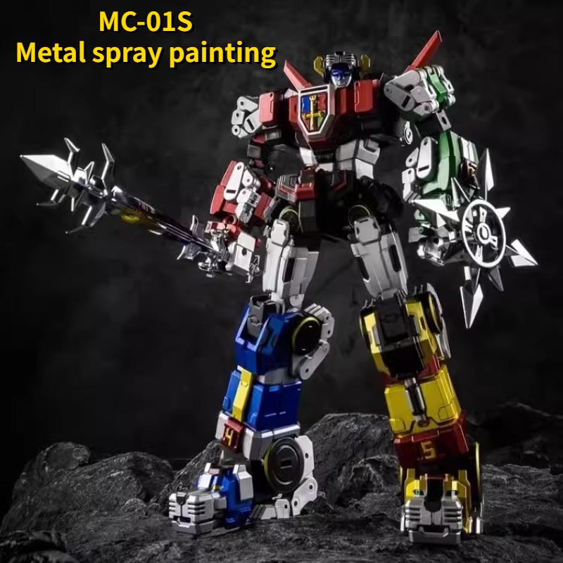 Spray Paint Primer - 변환 장난감 마이크로 코스모스 MC-01S ELVIS