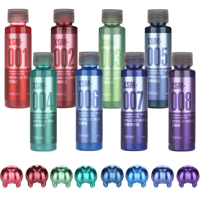 Spray Paint Primer - DSPIAE XSM 금속 수성 페인트 50ML