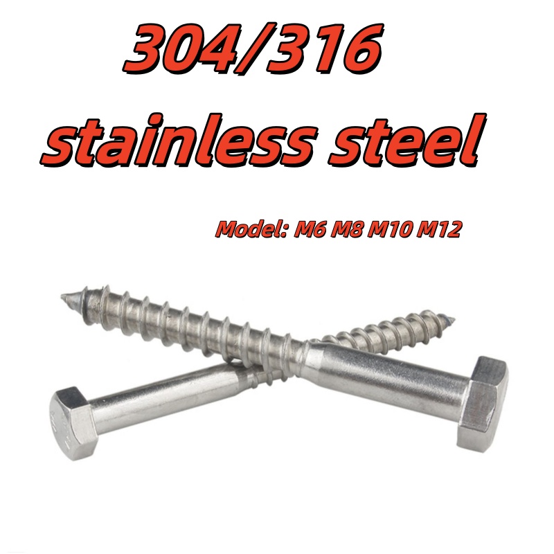M6~M12 스테인리스 스틸 반나사형 육각 머리 셀프  - Deck Screw Stainless 리뷰 및 가격